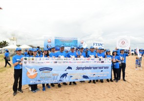 International Coastal Cleanup 2019