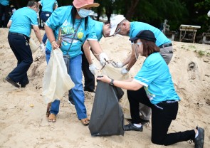 กิจกรรมเก็บขยะชาดหาดเนื่องในวันอนุรักษ์ชายฝั่งสากล ประจำปี 2563 ครั้งที่ 18