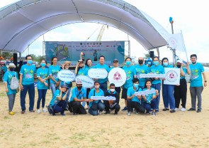 International Coastal Cleanup 2020 : ICC2020