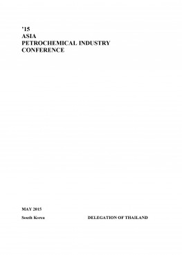 Thailand Country Report 2015 (APIC2015) Korea