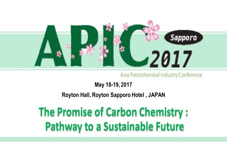 Asia Petrochemical Industry Conference 2017 : APIC 2017 (๋Japan)