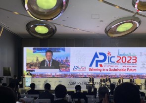 Asia Petrochemical Industry Conference 2023 : APIC 2023 (India)
