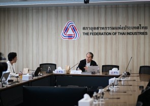 การอบรมสัมมนา "การใช้ประโยชน์ FTA และเตรียมความพร้อมการค้าสินค้าในความตกลง RCEP สำหรับสินค้ากลุ่มปิโตรเคมี" จัดโดยกลุ่มอุตสาหกรรมปิโตรเคมี สภาอุตสาหกรรมแห่งประเทศไทย