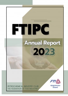 Annual Report 2023