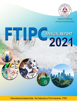 Annual Report 2021