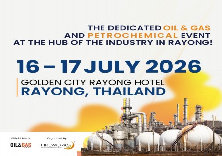 Oil & Gas Roadshow 2026