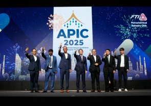 Asia Petrochemical Industry Conference 2025 (APIC 2025)