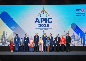 Asia Petrochemical Industry Conference 2025 (APIC 2025)