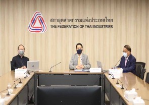 FTIPC ร่วมผนึกกำลัง PPP Plastics และ AEPW เปิดตัวโครงการ ALL_Thailand เพื่อจัดการพลาสติกอย่างยั่งยืน