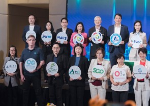 PPP Plastics Network Driving Seminar