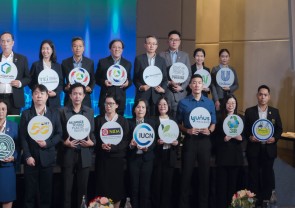 PPP Plastics Network Driving Seminar
