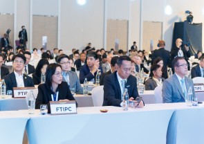 Asia Petrochemical Industry Conference 2025 : APIC 2025 (Thailand)