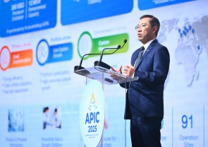 Asia Petrochemical Industry Conference 2025 : APIC 2025 (Thailand)