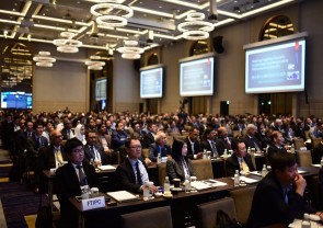 Asia Petrochemical Industry Conference 2019 : APIC 2019 (Taiwan)