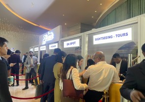 Asia Petrochemical Industry Conference 2023 : APIC 2023 (India)