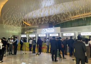 Asia Petrochemical Industry Conference 2023 : APIC 2023 (India)