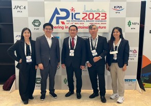 Asia Petrochemical Industry Conference 2023 : APIC 2023 (India)
