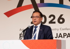 Asia Petrochemical Industry Conference 2026 : APIC 2026 (Japan)