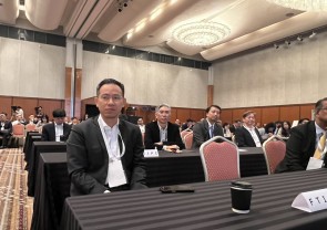 Asia Petrochemical Industry Conference 2026 : APIC 2026 (Japan)