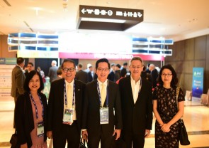 Asia Petrochemical Industry Conference 2019 : APIC 2019 (Taiwan)