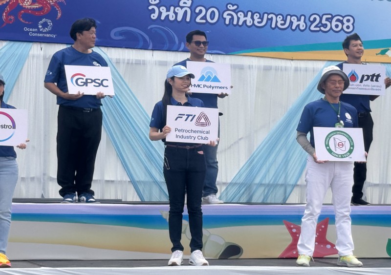 ICC Day 2025