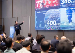 4th Thailand Refining & Petrochemical Forum 2026 (TRPF 2026)