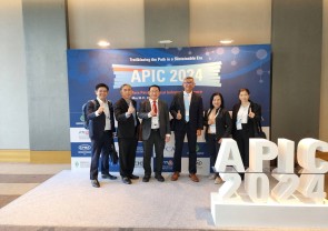 Asia Petrochemical Industry Conference 2024 : APIC 2024 (Korea)