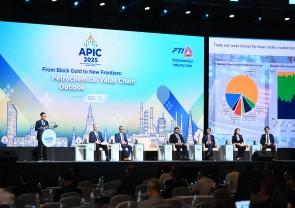 Asia Petrochemical Industry Conference 2025 : APIC 2025 (Thailand)