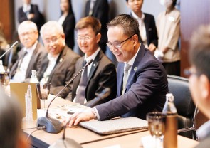 Asia Petrochemical Industry Conference 2025 : APIC 2025 (Thailand)