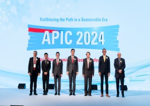 Asia Petrochemical Industry Conference 2024 : APIC 2024 (Korea)