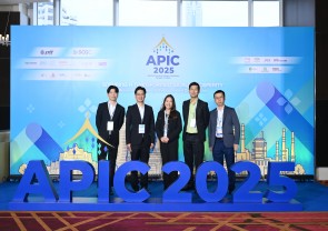 Asia Petrochemical Industry Conference 2025 : APIC 2025 (Thailand)