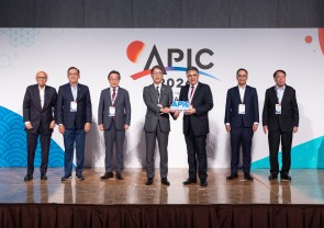 Asia Petrochemical Industry Conference 2026 : APIC 2026 (Japan)